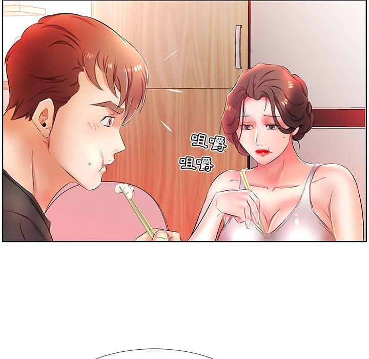 躲債夫妻檔 在线观看 第20話 漫画图片55