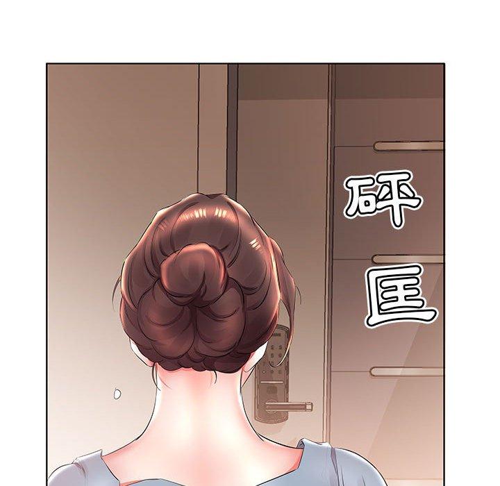 躲債夫妻檔 在线观看 第25話 漫画图片33