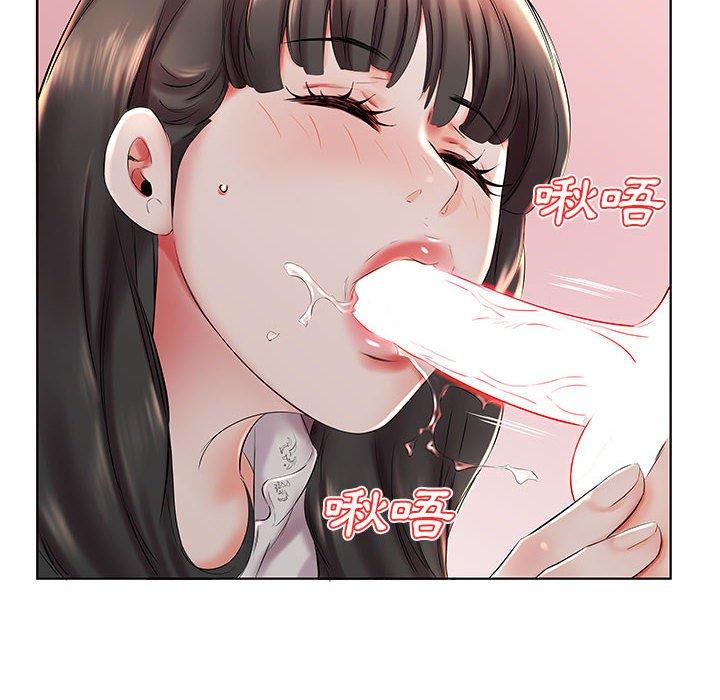 躲債夫妻檔 在线观看 第27話 漫画图片64