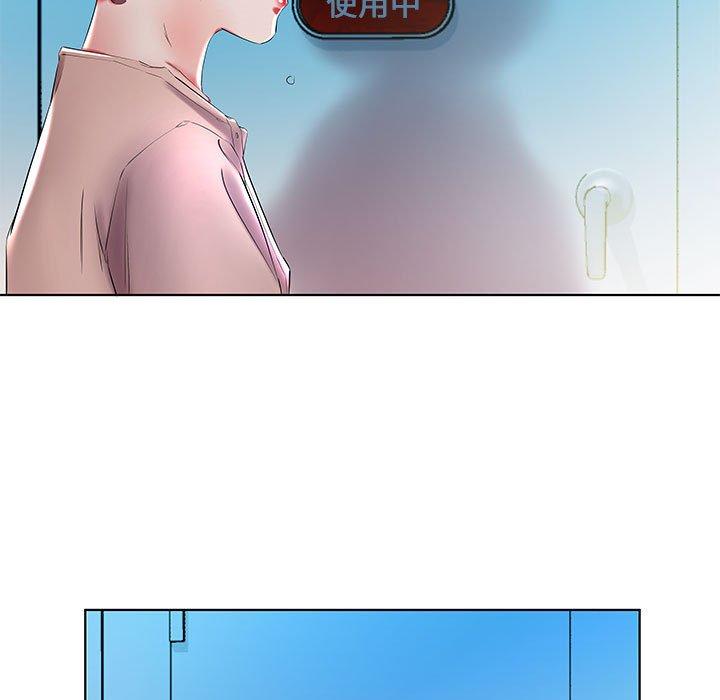 躲債夫妻檔 在线观看 第29話 漫画图片33