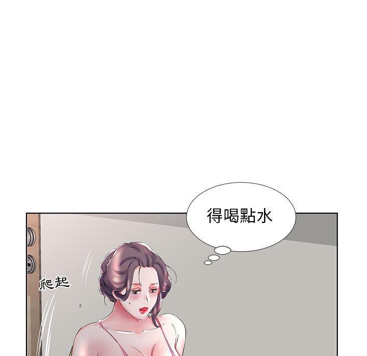 韩漫H漫画 躲债夫妻档  - 点击阅读 第30话 19