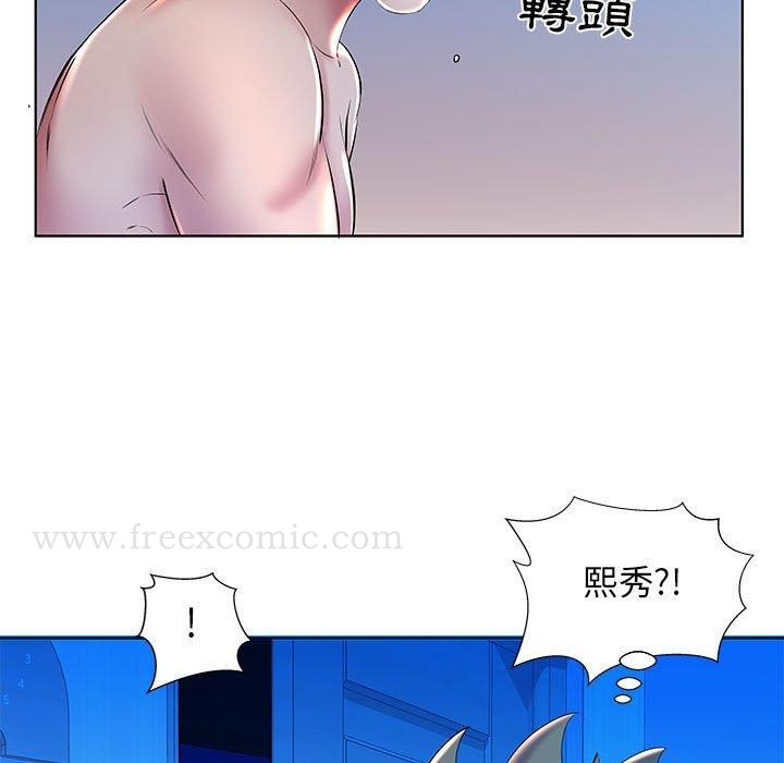 躲債夫妻檔 在线观看 第30話 漫画图片33