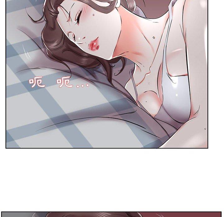 躲債夫妻檔 在线观看 第31話 漫画图片70