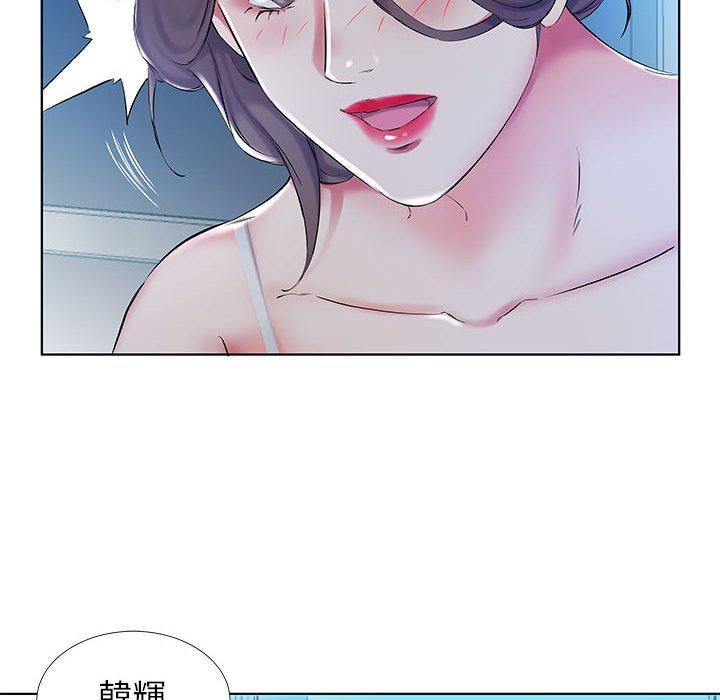 躲債夫妻檔 在线观看 第31話 漫画图片20