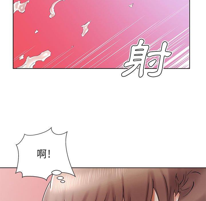 韩漫H漫画 躲债夫妻档  - 点击阅读 第33话 73