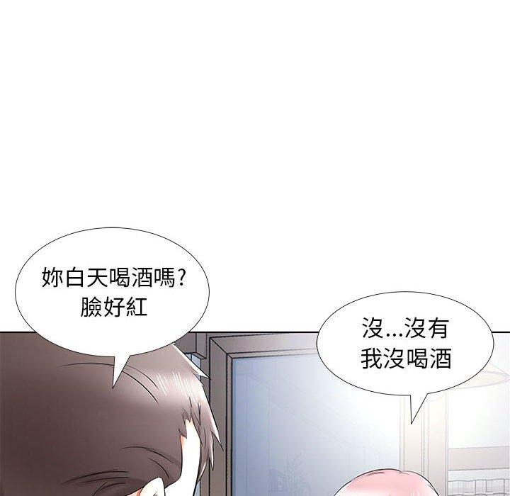 躲債夫妻檔 在线观看 第34話 漫画图片86