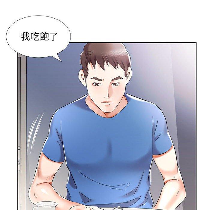 躲債夫妻檔 在线观看 第34話 漫画图片88