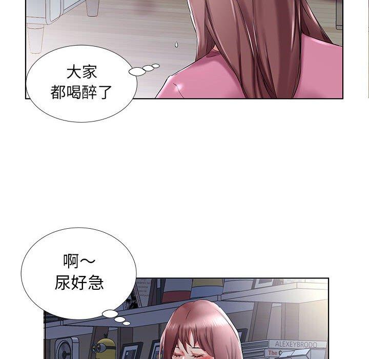 躲債夫妻檔 在线观看 第34話 漫画图片66