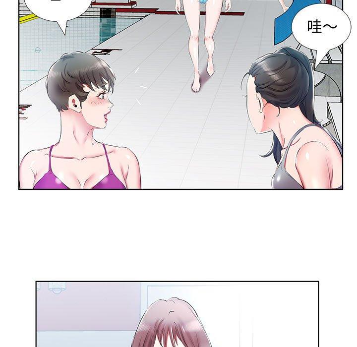 躲債夫妻檔 在线观看 第34話 漫画图片13