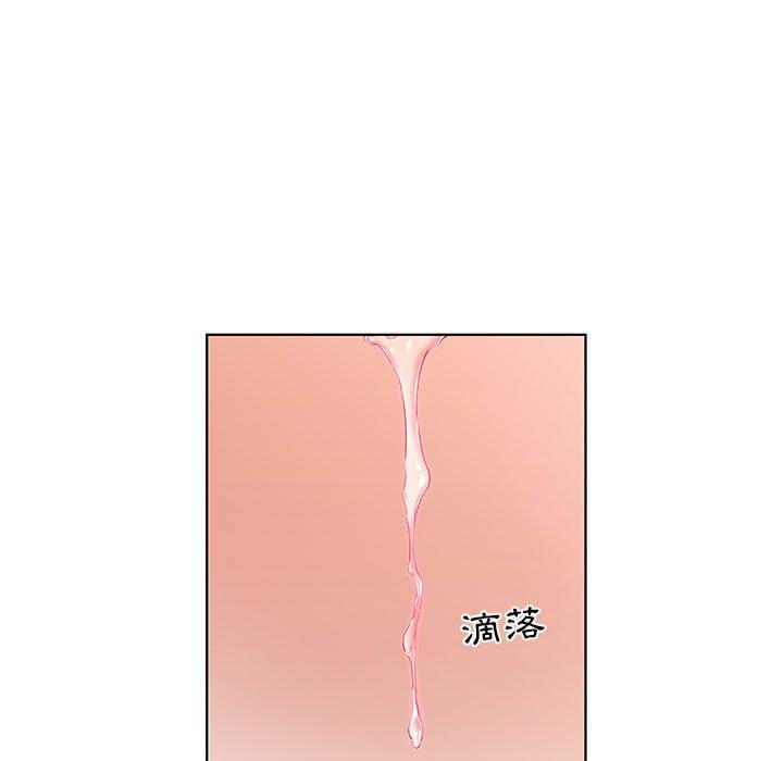 韩漫H漫画 躲债夫妻档  - 点击阅读 第35话 5