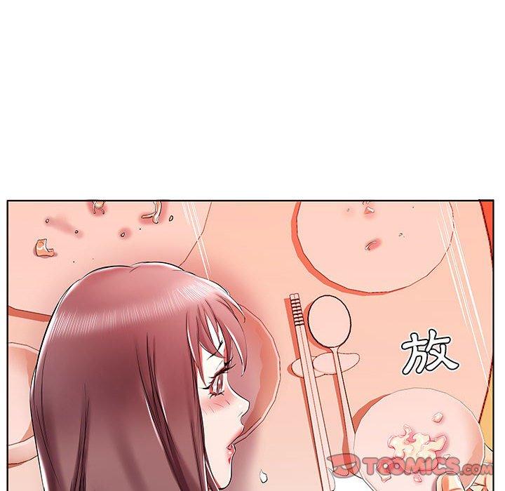 躲債夫妻檔 在线观看 第35話 漫画图片52