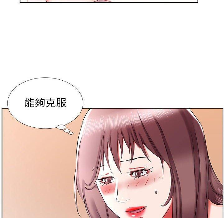 躲債夫妻檔 在线观看 第35話 漫画图片56