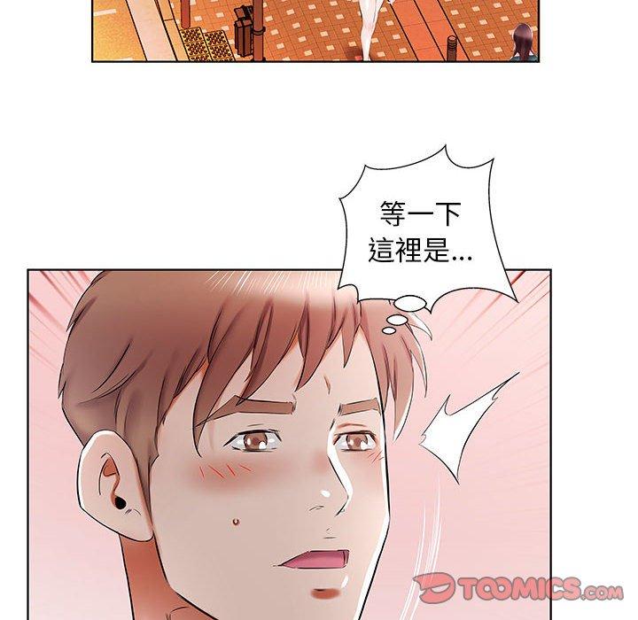 躲債夫妻檔 在线观看 第35話 漫画图片82