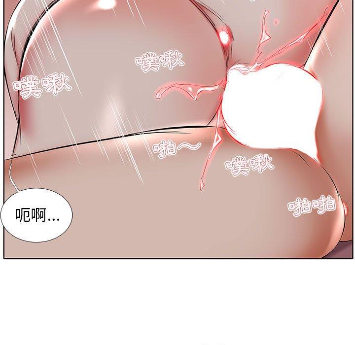 躲債夫妻檔 在线观看 第37話 漫画图片87