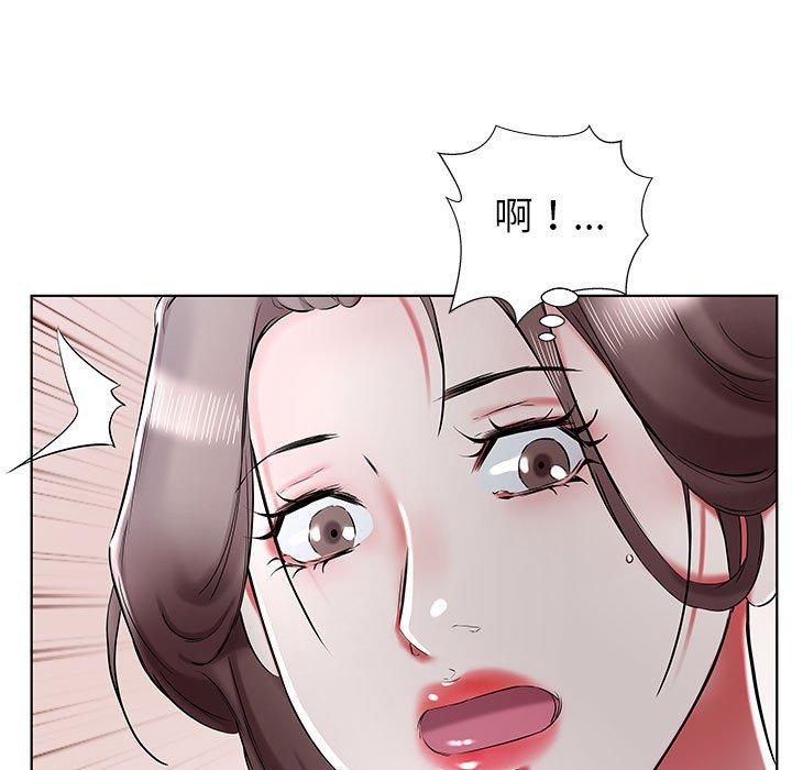 躲債夫妻檔 在线观看 第38話 漫画图片65