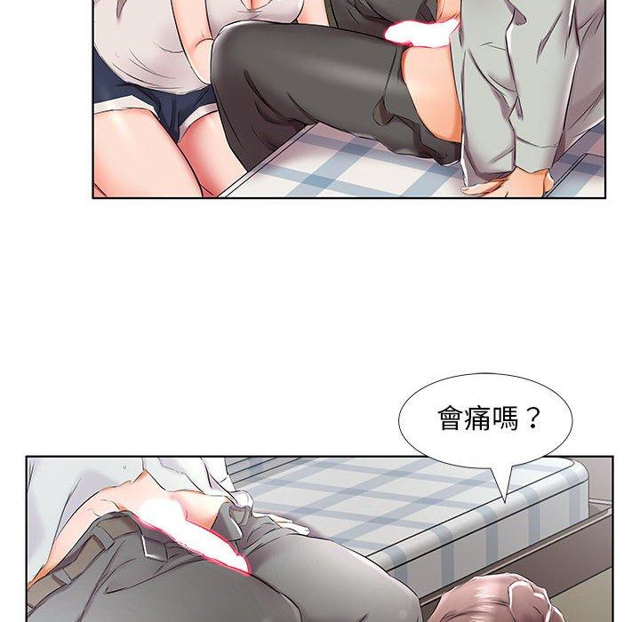 躲債夫妻檔 在线观看 第38話 漫画图片76