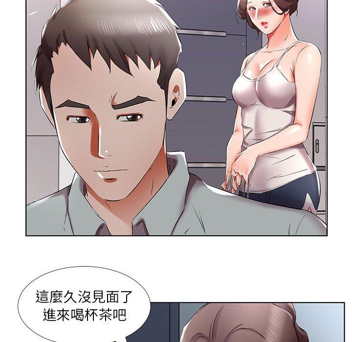 躲債夫妻檔 在线观看 第38話 漫画图片30