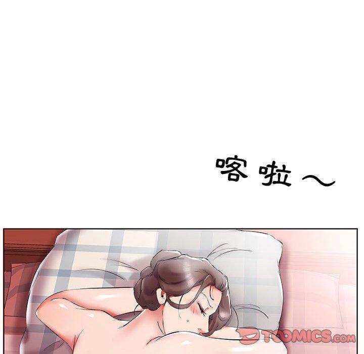 韩漫H漫画 躲债夫妻档  - 点击阅读 第40话 12