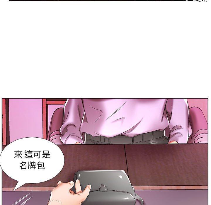 躲債夫妻檔 在线观看 第40話 漫画图片75