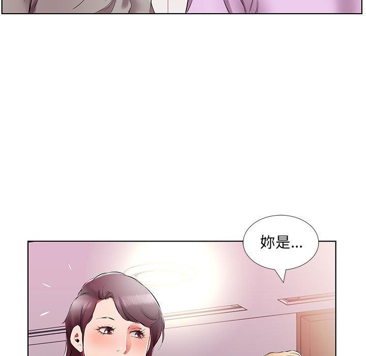 躲債夫妻檔 在线观看 第40話 漫画图片59