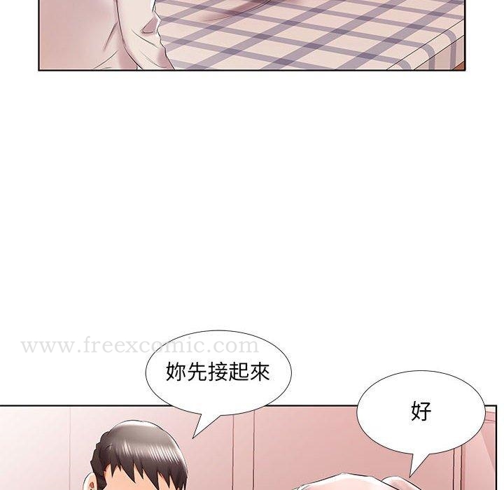 躲債夫妻檔 在线观看 第41話 漫画图片86