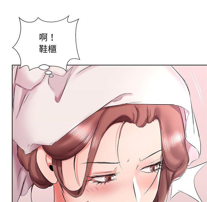 躲債夫妻檔 在线观看 第42話 漫画图片65