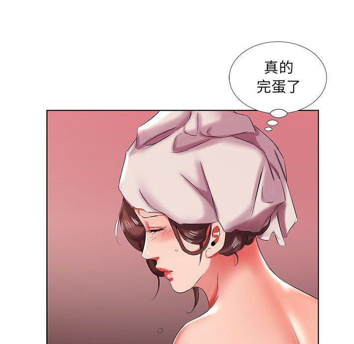 躲債夫妻檔 在线观看 第42話 漫画图片68