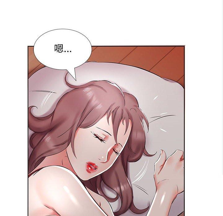 躲債夫妻檔 在线观看 第44話 漫画图片18