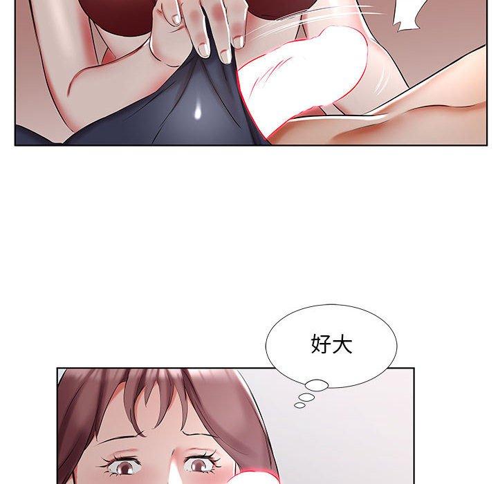 躲債夫妻檔 在线观看 第44話 漫画图片36