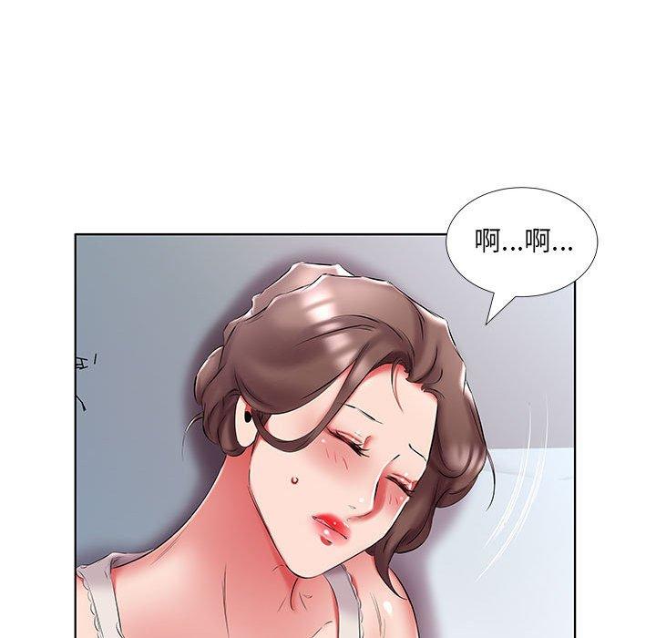 躲債夫妻檔 在线观看 第48話 漫画图片81