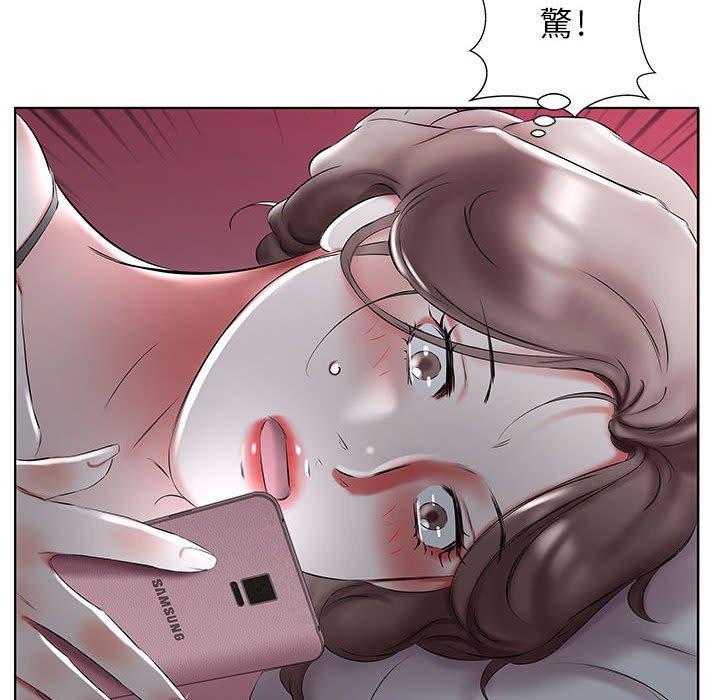 躲債夫妻檔 在线观看 第50話 漫画图片93