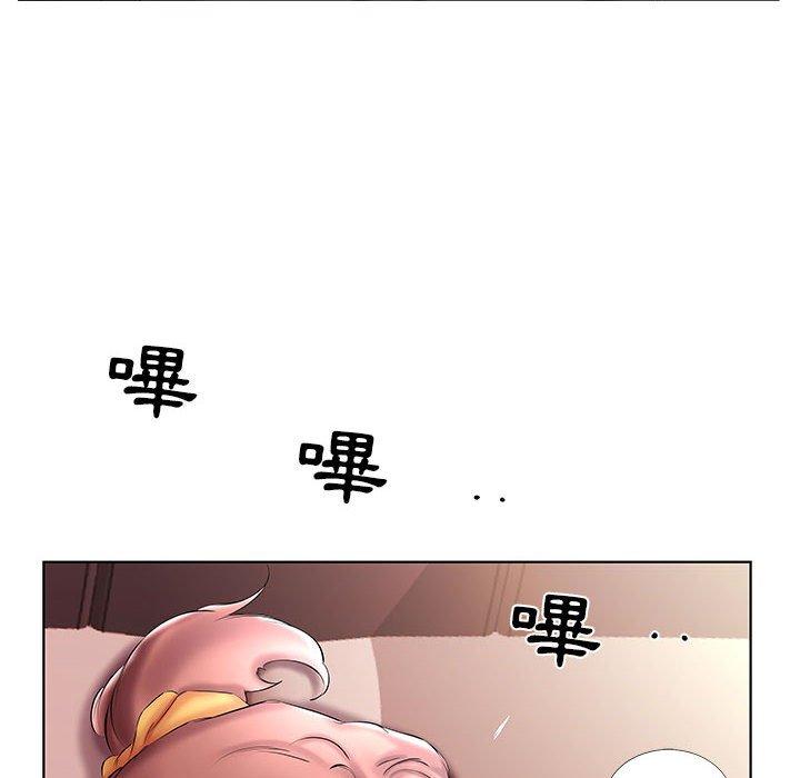 躲債夫妻檔 在线观看 第52話 漫画图片86