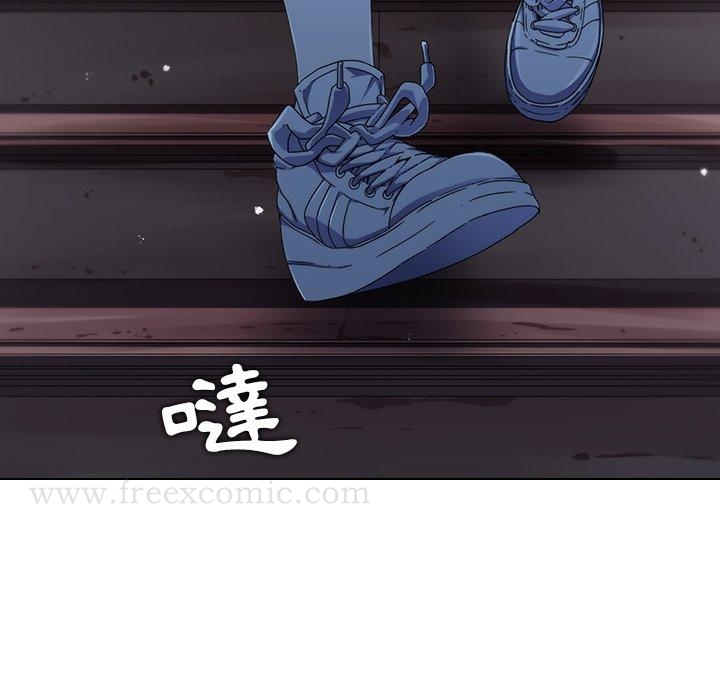 二十歲 在线观看 第6話 漫画图片46