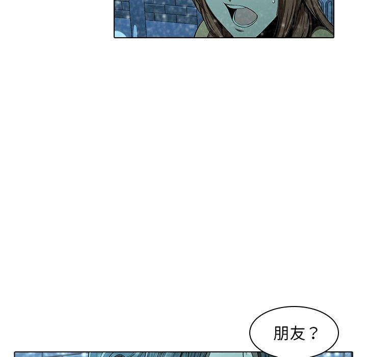 二十歲 在线观看 第13話 漫画图片8