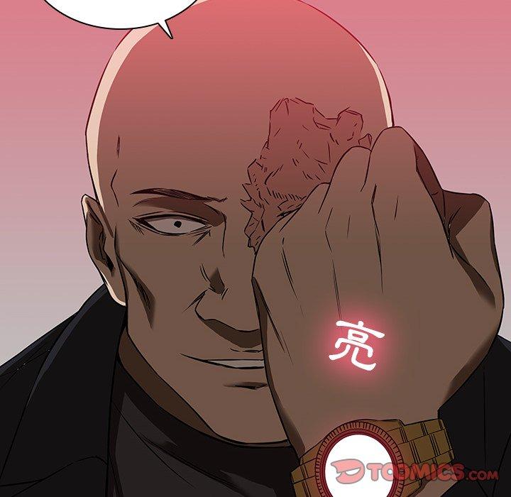 二十歲 在线观看 第17話 漫画图片32