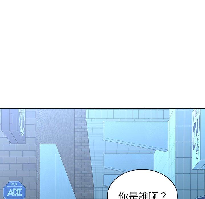 韩漫H漫画 二十岁  - 点击阅读 第26话 55