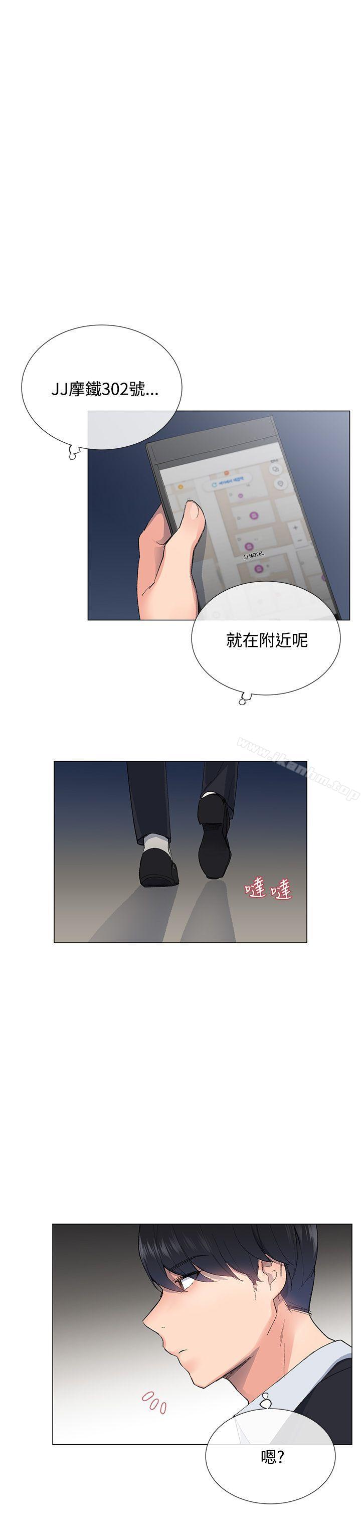 韩漫H漫画 小一轮的纯爱女孩  - 点击阅读 第3话 28