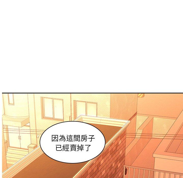 韩漫H漫画 二十岁  - 点击阅读 第31话 107