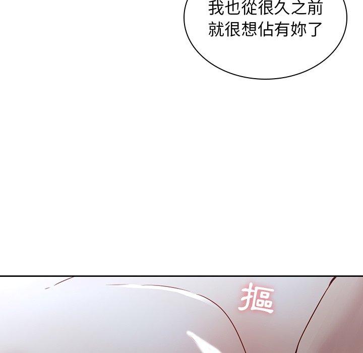 韩漫H漫画 二十岁  - 点击阅读 第37话 30