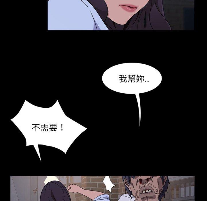 韩漫H漫画 隔壁老金  - 点击阅读 第3话 155