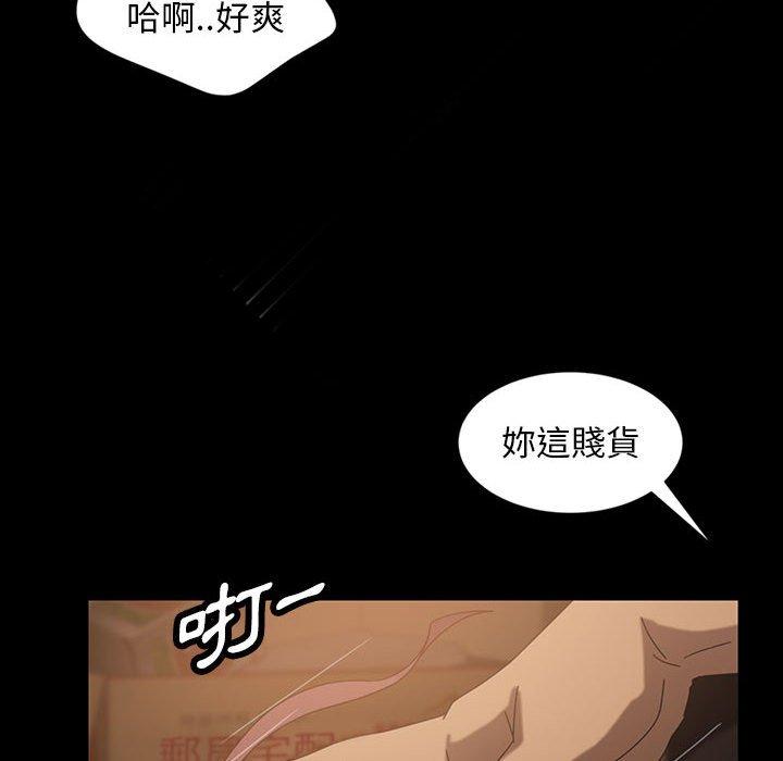 韩漫H漫画 隔壁老金  - 点击阅读 第27话 155