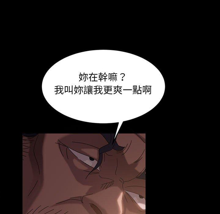 韩漫H漫画 隔壁老金  - 点击阅读 第36话 11