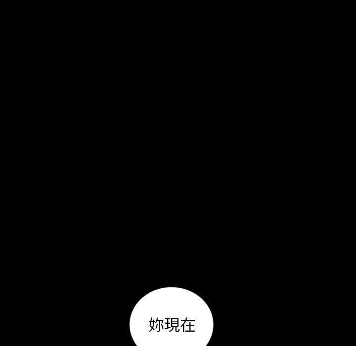 韩漫H漫画 隔壁老金  - 点击阅读 第37话 7