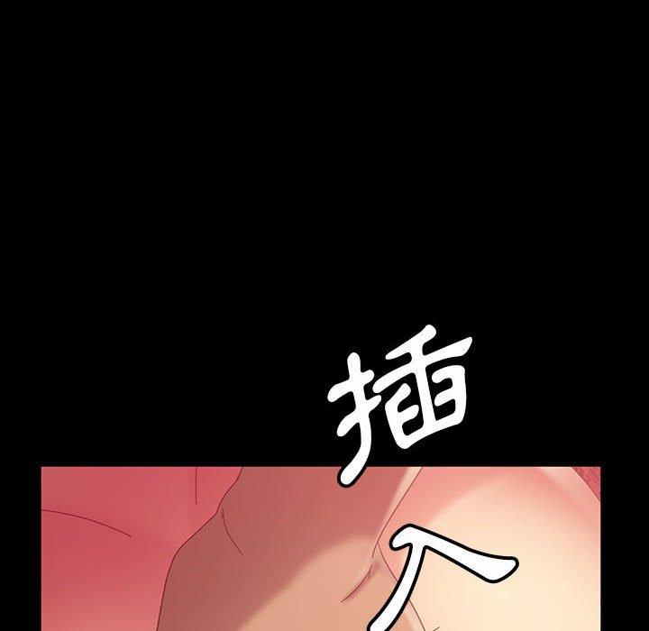 隔壁老金 在线观看 第39話 漫画图片94