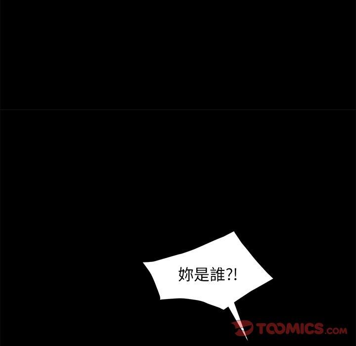 韩漫H漫画 隔壁老金  - 点击阅读 第49话 111