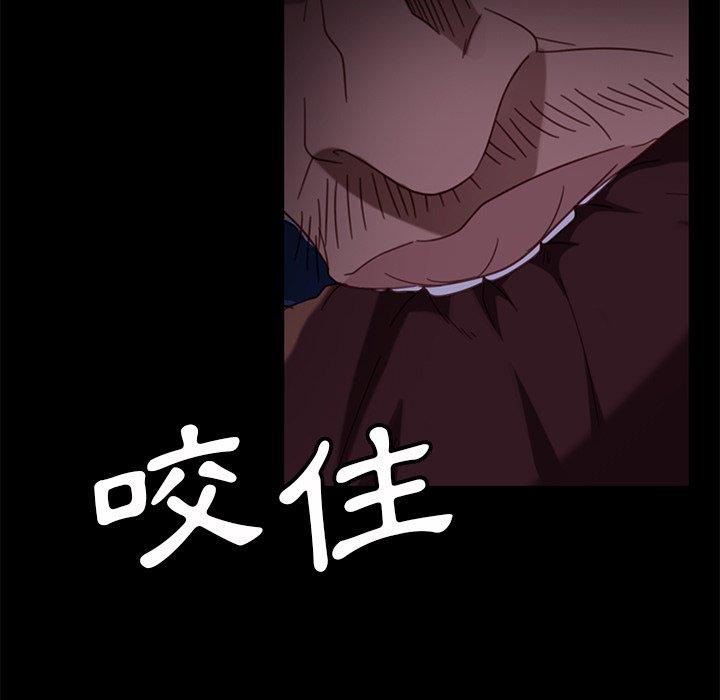 隔壁老金 第54話 韩漫图片87