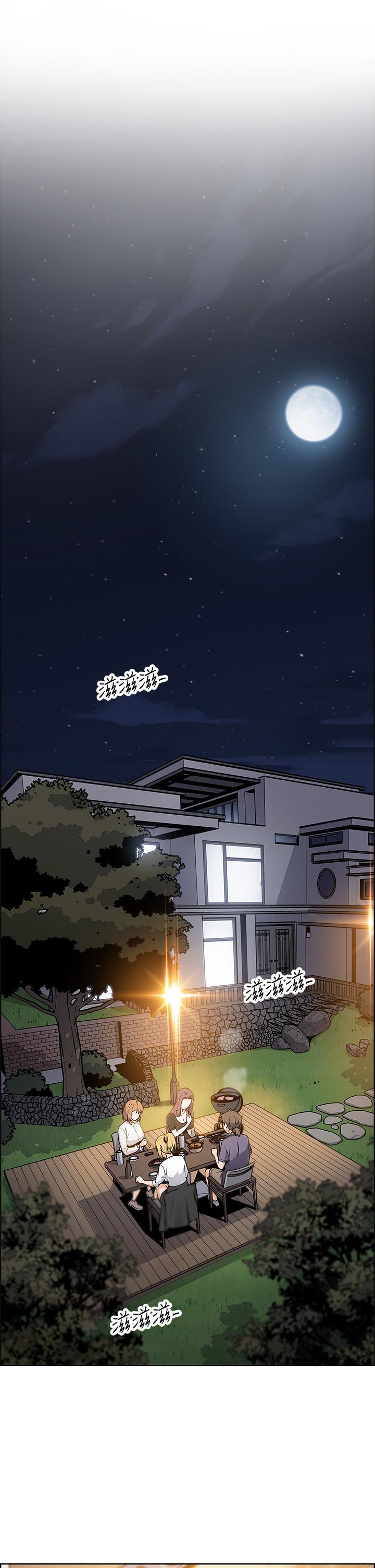 賣豆腐的母女們 在线观看 第35話-老闆娘性感的黑色裝扮 漫画图片21