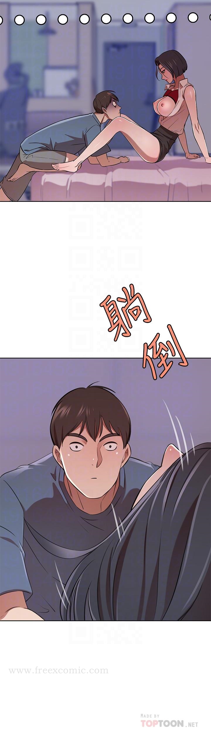 漫画韩国 豪門人妻   - 立即阅读 第13話-引人犯罪的翹臀第6漫画图片