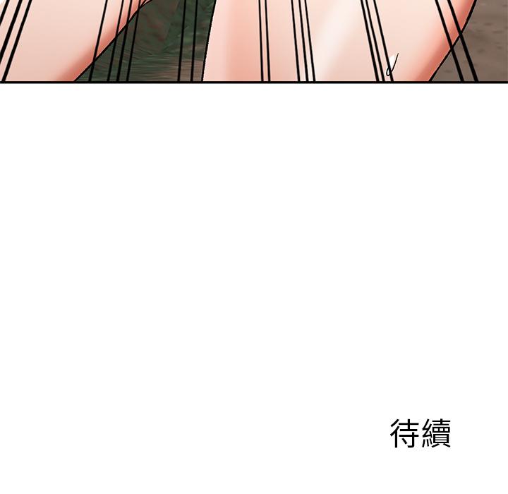 漫画韩国 小夫妻的返鄉生活   - 立即阅读 第1話第169漫画图片