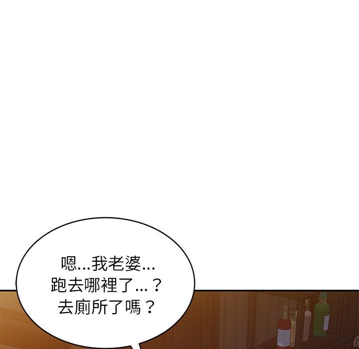 韩漫H漫画 小夫妻的返乡生活  - 点击阅读 第3话 124